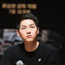 그리나