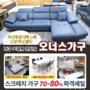 트리폴세탁 네이버블로그