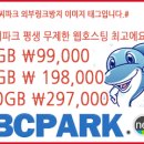 좋은길출판 이미지