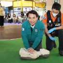 공공용 44 이미지