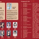 소나타피아노교습소 이미지