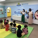 꾸러기유치원 이미지