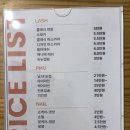 어반유