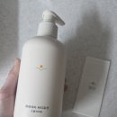 오월의 향수 | 고보습바디로션 추천 무향이라 더 좋은 오월의아침 콜레세라 바디로션 후기