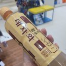 붕붕카서비스 | 롯데프리미엄아울렛 이천 키즈몰 후기