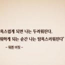 (주)원풍산업