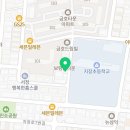 나빌레라 눈썹&속눈썹 평택점
