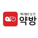 민트약국 이미지