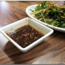 양산도집 이미지