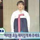 성지빌딩 | <더조커 홍대점>홍대 보드게임카페 추천 밤샘 먹방 데이트의 성지 ‘더조커’ 무제한 정복기