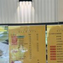 짱구애견 | 고성 뷰 맛집 애견동반카페 추천 카페마암 내돈내산 후기