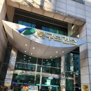 대구광역시북구보건소 | 대구 북구보건소 pcr 검사 선별진료소 방문 후기