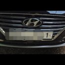 현대자동차 정비서비스 ㆍ현대차오토미션오일ㆍ6단미션오일ㆍ그랜져ㆍ쏘나타미션오일ㆍ자동미션오일ㆍ원스오일ㆍ카포스ㆍ구산정비센터ㆍ자동차정비기능장 이미지