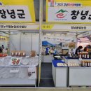 천옥농장 이미지