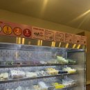 춘리마라탕 고속터미널점 | [서울/서초] 신룽푸 마라탕: 고속터미널역 마라탕 맛집 맵기 추천 - 마라탕 마라반 마라샹궈 솔직 후기