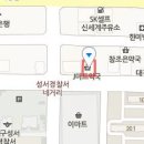 미래연합비뇨기과의원 이미지