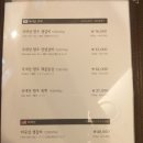 인계동 958 이미지