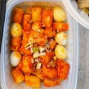 갱상도야채고기찜 - 강동구 구천면로41길 10 | 갱상도야채고기찜