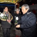 용산-현장-1970 이미지