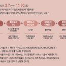 한빛서림 이미지