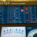 HM22. 인천-모리셔스 (두바이경유) 에미레이트항공 기내식, 두바이 공항 경유 후기