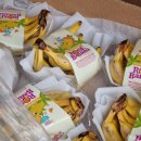 대산청과 이미지