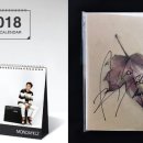 2018 먼데이키즈 캘린더(달력) &amp; 가을안부 친필싸인 CD 공구 이미지