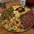 맘모스수산 네이버블로그
