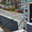 캐리어에어컨아산총판
