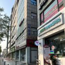 미성송파약국