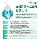 공공용 16 이미지