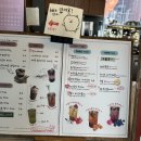 피치오카페 cafe pichio