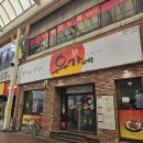 아트박스울산 | [울산 아이와 가볼만한곳] 주말 독박육아의 날! 버스...유심 개통에 아트박스까지 소원 성취 풀코스 후기