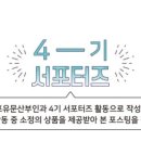 문산부인과의원 이미지