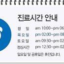 세광치과의원 이미지