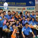 청소년 배드민턴 이미지