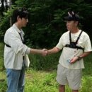 고정수산