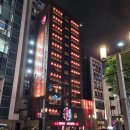 강변공원 (옥외2)_강변공원 다리앞 cctv_#1 | 후쿠오카 캐널시티, 나카스 강변 포장마차 거리 밤 산책 (후쿠오카 여행 하카타 가볼만한 곳)