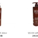 은빛헤어샵 이미지