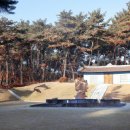 태조대왕태실 | 태조대왕태실 방문 후기: 역사 속의 여정을 느끼다