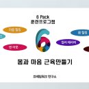 갈등조정 상담사 1급 과정 이미지