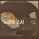 양덕동125 이미지