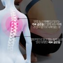 지로한의원 이미지