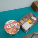 GS25 쌍촌시영점 이미지