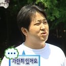 뽕뽑기
