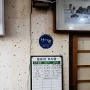 소태회관