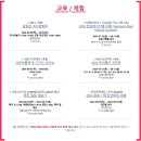 한성이용원 이미지