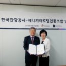인력공급협동조합