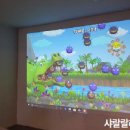 피치랑 진영점 이미지