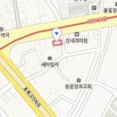 동대구제통마취과의원 티스토리